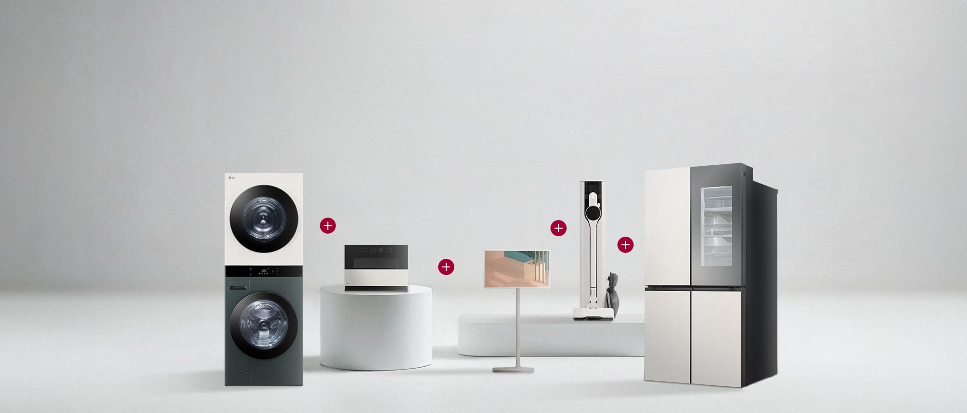 냉장고, 세탁기, 공기청정기 등 전자 제품이 일러스트 형식으로 그려진 배너 이미지