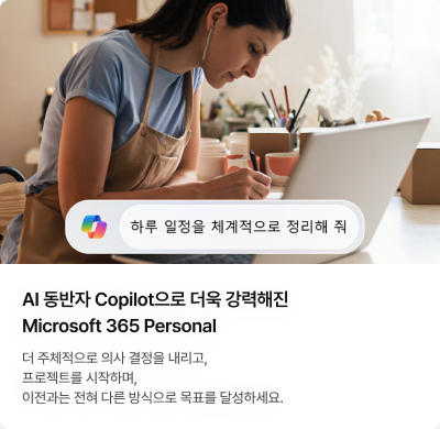 이벤트 경품 이미지