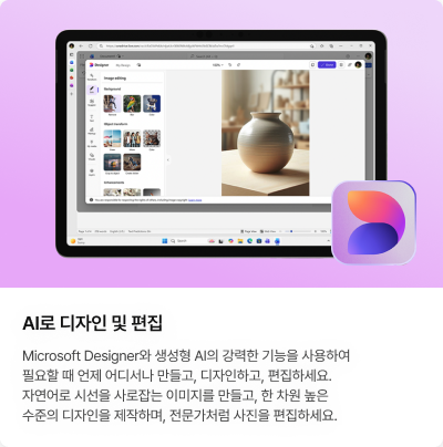 이벤트 경품 이미지