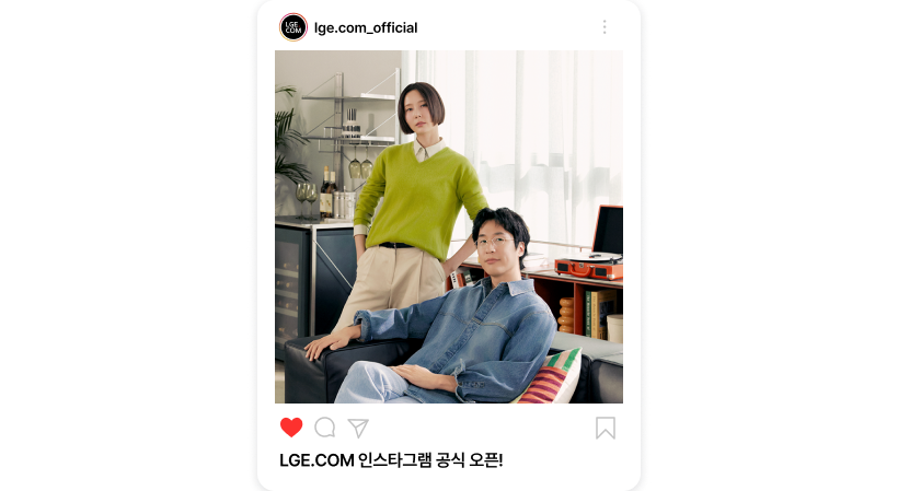 이미지 상단에 'Guess Who?'와 하단에 'Coming soon' 문구가 있는 인스타그램 게시물 레이아웃 안에 남녀의 실루엣 이미지가 있는 이미지