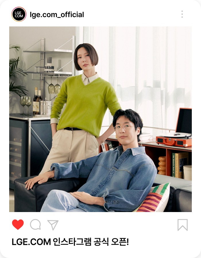 이미지 상단에 'Guess Who?'와 하단에 'Coming soon' 문구가 있는 인스타그램 게시물 레이아웃 안에 남녀의 실루엣 이미지가 있는 이미지