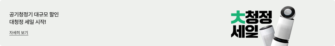 Windows 11으로 더 많은 작업을 수행해 보세요 / 자세히 보기 / 노트북들이 오른쪽에 놓여 있는 이미지