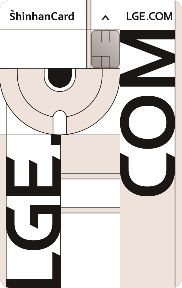 흰색 바탕에 LGE.COM 로고가 크게 디자인되어 있는 LGE.COM 신한카드