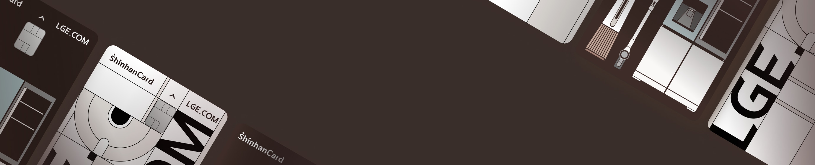 LGE.com 신한카드 플러스 서비스 배경 이미지