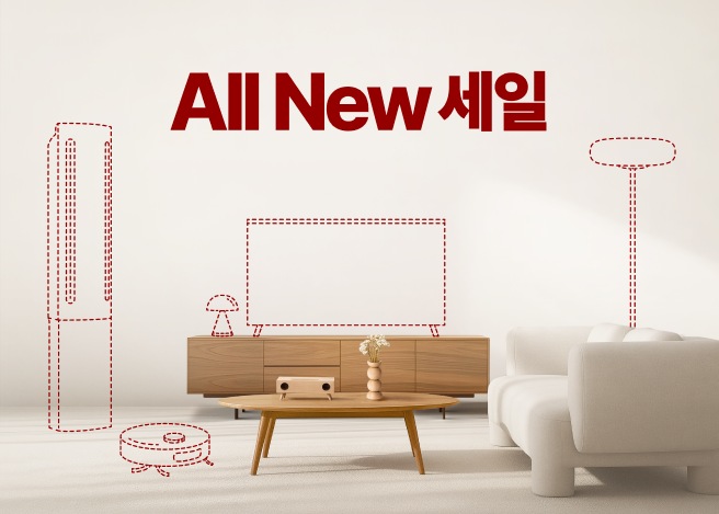 베이색 거실 배경에 엘지 가전 및 조명이 붉은색 점선 형태로 배치되어 있다